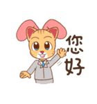 澤澤猫の仕事での幸せな日記（個別スタンプ：21）