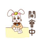 澤澤猫の仕事での幸せな日記（個別スタンプ：27）