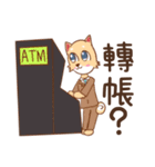 澤澤猫の仕事での幸せな日記（個別スタンプ：30）