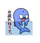 いるかさんのLINEスタンプ（個別スタンプ：1）