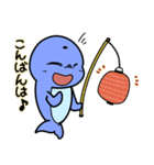 いるかさんのLINEスタンプ（個別スタンプ：5）