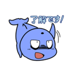 いるかさんのLINEスタンプ（個別スタンプ：11）