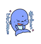 いるかさんのLINEスタンプ（個別スタンプ：14）