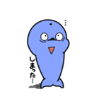 いるかさんのLINEスタンプ（個別スタンプ：24）