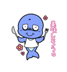 いるかさんのLINEスタンプ（個別スタンプ：38）