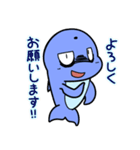 いるかさんのLINEスタンプ（個別スタンプ：40）