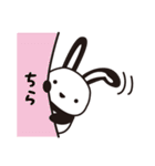 うさみみパンダ（個別スタンプ：13）