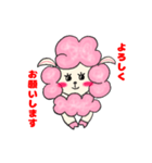 OLのリリーちゃんスタンプ（個別スタンプ：2）