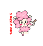 OLのリリーちゃんスタンプ（個別スタンプ：4）