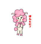 OLのリリーちゃんスタンプ（個別スタンプ：6）