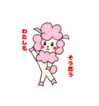 OLのリリーちゃんスタンプ（個別スタンプ：7）