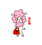 OLのリリーちゃんスタンプ（個別スタンプ：9）