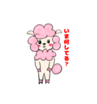 OLのリリーちゃんスタンプ（個別スタンプ：10）
