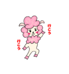 OLのリリーちゃんスタンプ（個別スタンプ：11）