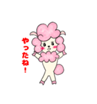 OLのリリーちゃんスタンプ（個別スタンプ：12）