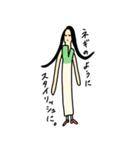 野菜キャラ パック（個別スタンプ：2）
