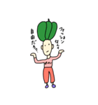 野菜キャラ パック（個別スタンプ：4）