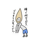 野菜キャラ パック（個別スタンプ：6）
