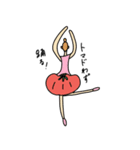 野菜キャラ パック（個別スタンプ：8）