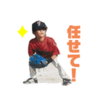 森聖也成長日記（善）（個別スタンプ：3）