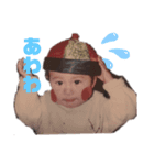 森聖也成長日記（善）（個別スタンプ：4）