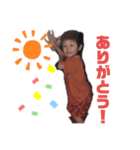 森聖也成長日記（善）（個別スタンプ：7）