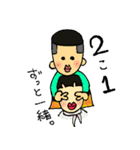 ヨボちゃんのボーイ＆ガール韓国語スタンプ（個別スタンプ：2）
