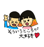 ヨボちゃんのボーイ＆ガール韓国語スタンプ（個別スタンプ：6）