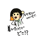 ヨボちゃんのボーイ＆ガール韓国語スタンプ（個別スタンプ：14）