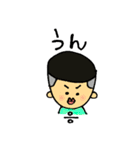 ヨボちゃんのボーイ＆ガール韓国語スタンプ（個別スタンプ：30）
