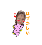 ギュリの顔文字（個別スタンプ：4）