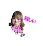 ギュリの顔文字（個別スタンプ：5）