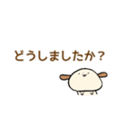 いぬさわさんの敬語スタンプ1（個別スタンプ：5）