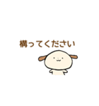 いぬさわさんの敬語スタンプ1（個別スタンプ：22）