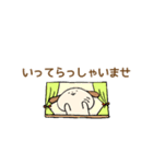 いぬさわさんの敬語スタンプ1（個別スタンプ：23）