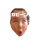 knsty（個別スタンプ：2）
