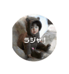 knsty（個別スタンプ：5）