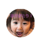 knsty（個別スタンプ：6）