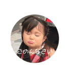knsty（個別スタンプ：7）