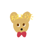 いぬのもぐ（個別スタンプ：1）