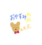 いぬのもぐ（個別スタンプ：2）