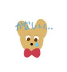 いぬのもぐ（個別スタンプ：4）