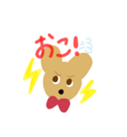 いぬのもぐ（個別スタンプ：5）