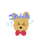 いぬのもぐ（個別スタンプ：7）
