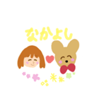 いぬのもぐ（個別スタンプ：8）