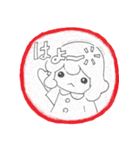僕のかぞく 僕のいもうと 2（個別スタンプ：1）