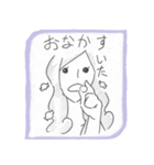 僕のかぞく 僕のいもうと 2（個別スタンプ：2）