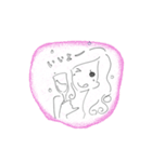 僕のかぞく 僕のいもうと 2（個別スタンプ：8）
