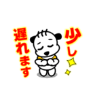 日常使える☆文字大きめ（個別スタンプ：6）