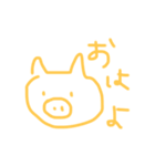 ブタさんの日頃の挨拶。（個別スタンプ：1）